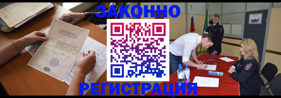 пропишу в квартире в Юрьев-Польском